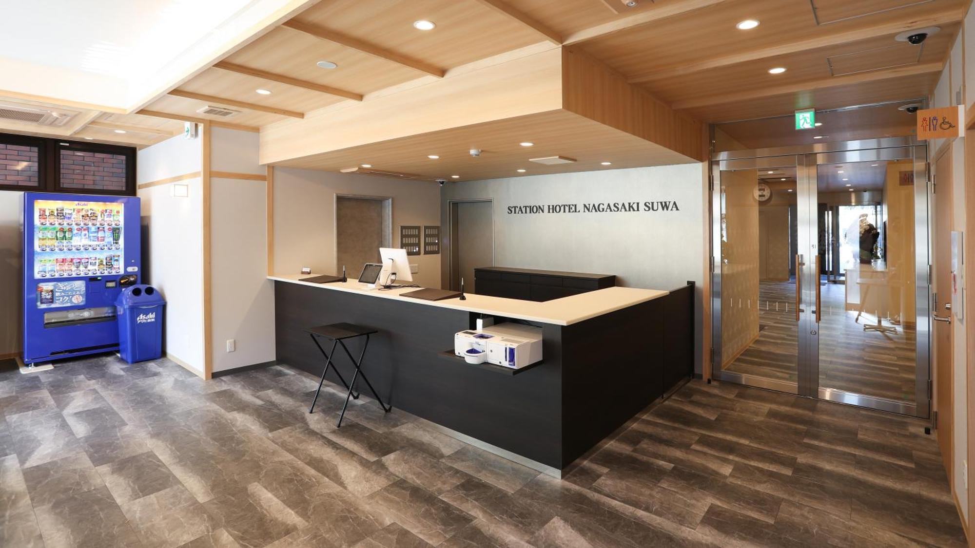 Station Hotel Nagasaki Suwa Kültér fotó