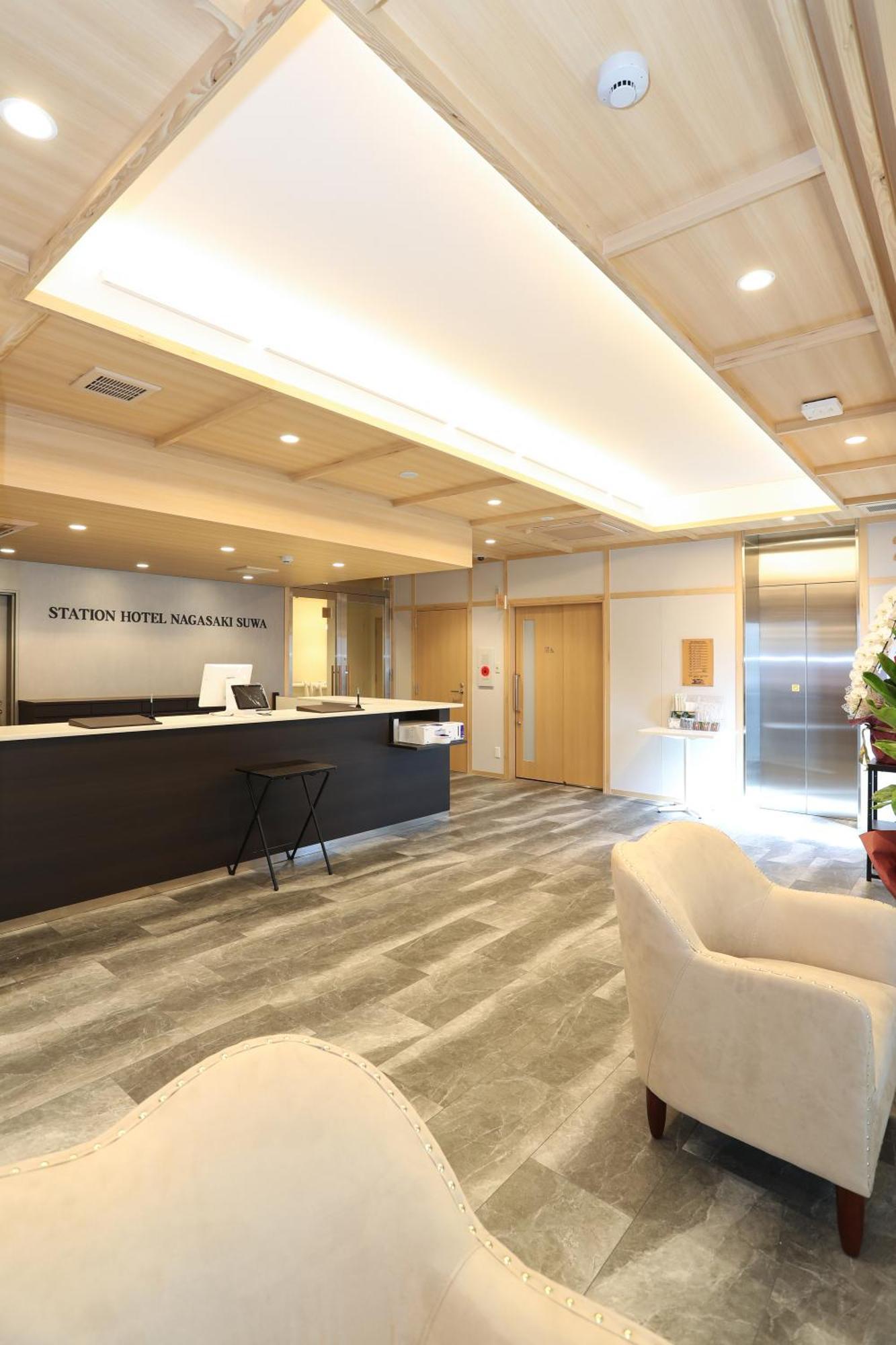 Station Hotel Nagasaki Suwa Kültér fotó